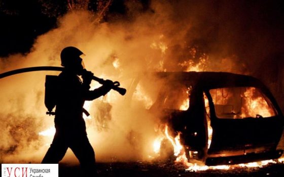 В Рени посреди улицы загорелся автомобиль «фото»