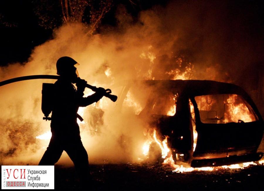 В Рени посреди улицы загорелся автомобиль «фото»