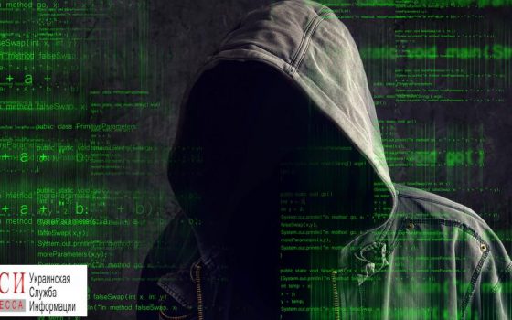 Хакеры взломали сервер одесского управления Минюста и украли гигабайты документов «фото»