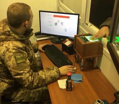 С 1 января на украинских границах заработал биометрический контроль «фото»