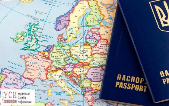 Жители поселка Котовского и центра города будут оформлять биометрические паспорта на Косовской «фото»