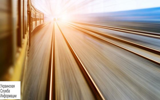 Итальянская компания поможет строить скоростную железную дорогу Одесса – Киев «фото»