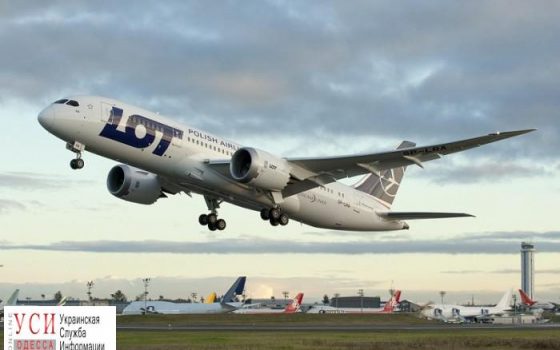 Весной число рейсов из Варшавы в Одессу увеличится «фото»