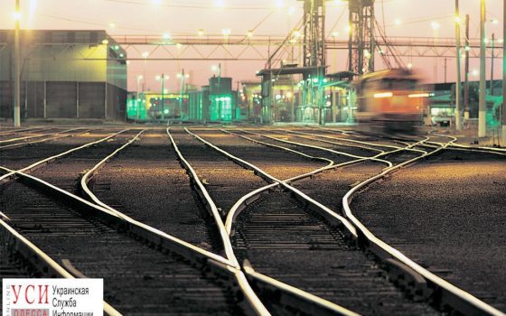 “Укрзалiзниця” решила восстановить ветку с Молдовой, в Измаильском порту опасаются что это лишит их грузопотока «фото»