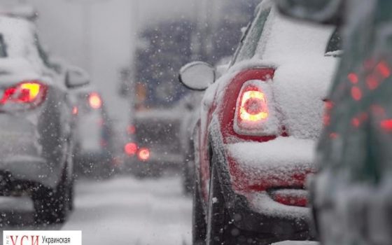 Пробки в Одессе: “стоит” часть центра города, проезд на поселок Котовского и на Фонтан — свободен «фото»