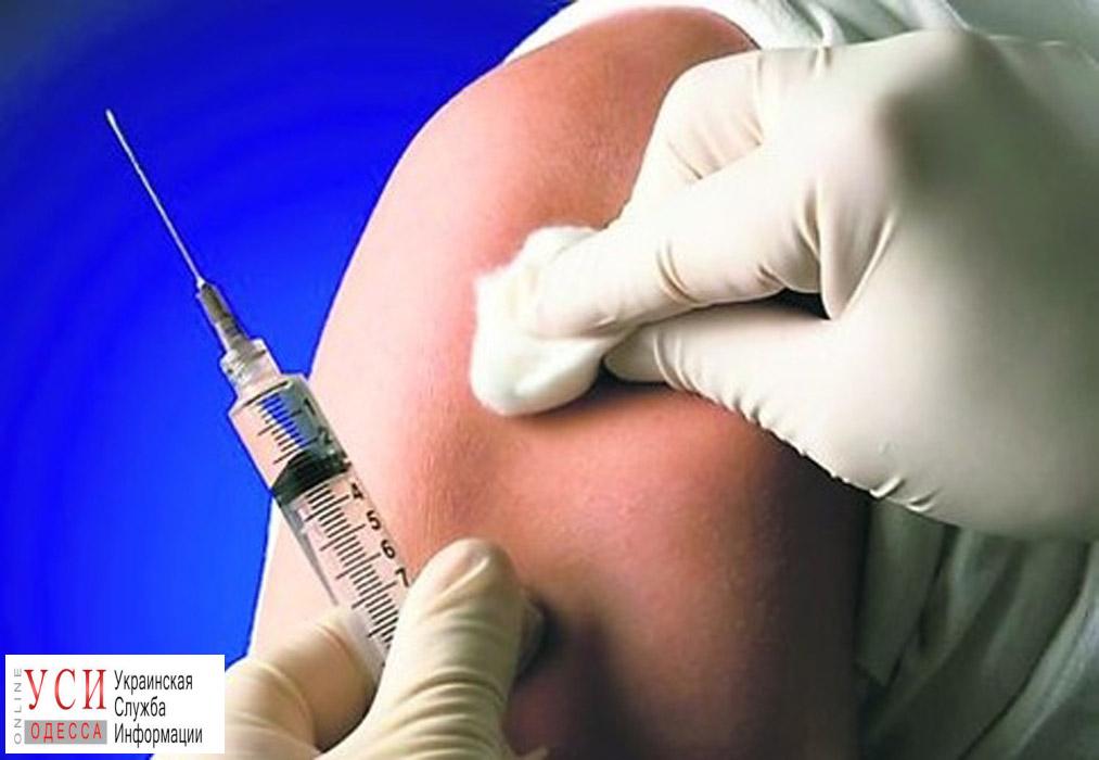 В Одессе сохраняется дефицит прививок от кори «фото»