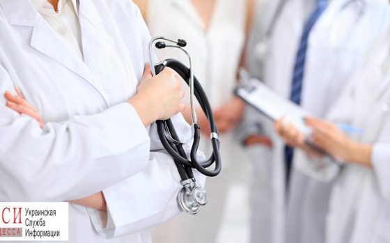 В Одессе пока нет угрозы закрытия школ из-за гриппа «фото»