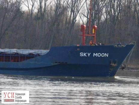 Конфискованное за посещение Крыма танзанийское судно “SKY MOON” поставят на вооружение ВМС Украины (видео) «фото»