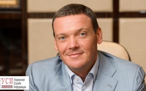 Компания Кауфмана проиграла очередной суд против АМКУ «фото»