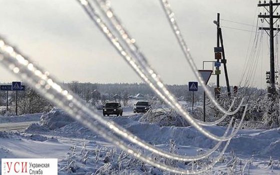 В обесточенные во врем снегопада села Одесской области вернули электроснабжение «фото»