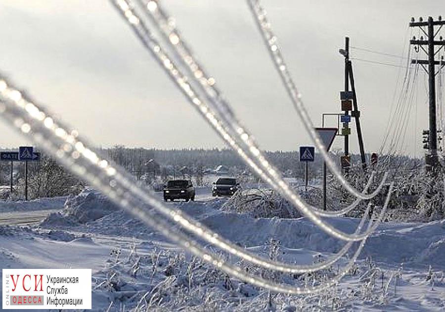 В обесточенные во врем снегопада села Одесской области вернули электроснабжение «фото»