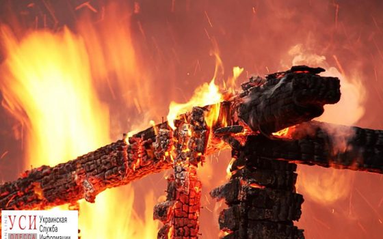 Во время пожара в Одессе погиб бездомный, еще один пострадал «фото»