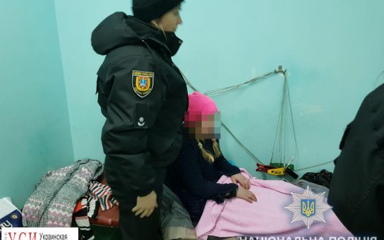 В Балтском районе изнасиловали и бросили замерзать в лесополосе 11-летнюю девочку (фото) «фото»