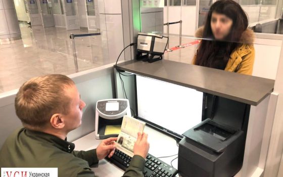 Одесские пограничники задержали в аэропорту нелегалов из Ирака (фото) «фото»