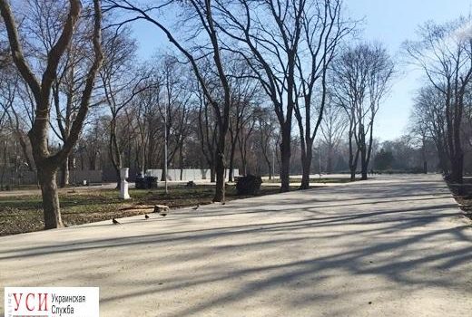 Полиция начала расследование нападения на бездомных в “Преображенском” парке «фото»