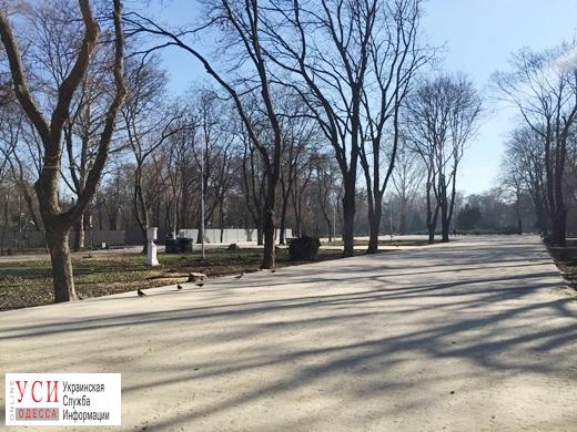 Полиция начала расследование нападения на бездомных в «Преображенском» парке «фото»
