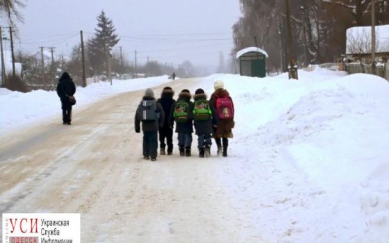 Триста школ отменили занятия из-за непогоды в Одесской области «фото»