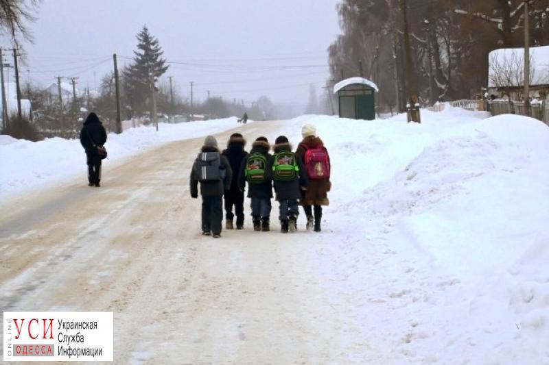 Триста школ отменили занятия из-за непогоды в Одесской области «фото»