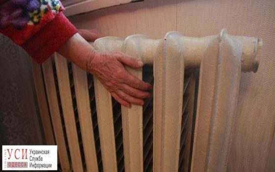 Зима без тепла: жители двух ведомственных домов на окраине Одессы провели всю зиму в холоде «фото»