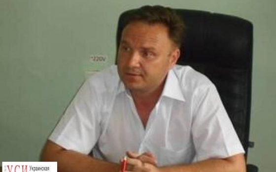 Президент уволил главу администрации райцентра Одесской области «фото»