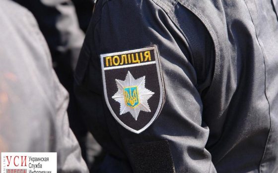 Сбежавшую в Одессе 14-летнюю девочку нашли на Донбассе «фото»