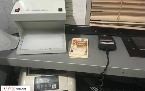 В Белгороде-Днестровском мужчина пытался обменять более 2 тыс. фальшивых евро (фото) «фото»