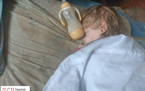 В Одессе полиция спасла троих голодных детей из неблагополучной семьи (фото) «фото»