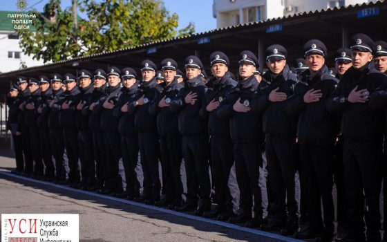 В патрульную полицию Одессы и Измаила снова набирают новобранцев «фото»