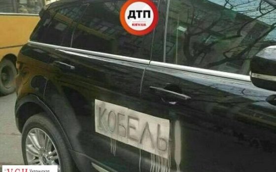 В Одессе хозяин кроссовера поплатился за измену (фотофакт) «фото»