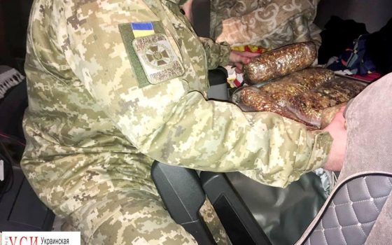 В Турцию пытались вывезти янтарь из Одесской области: там его можно продать за десятки тысяч долларов (фото) «фото»