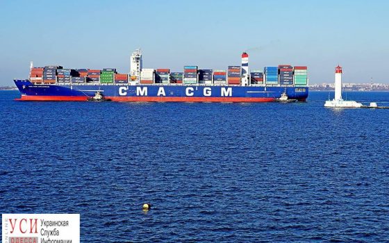 В Одесском порту обрабатывают 100-й огромный контейнеровоз типа “босформакс” (фото) «фото»