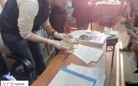 Одесский налоговик попался на взятке в 5 тысяч гривен (фото) «фото»