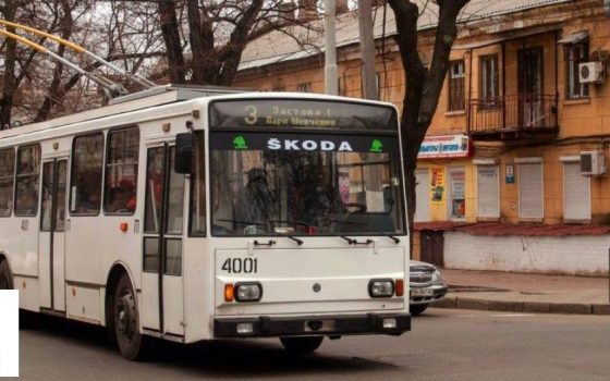 Троллейбус №3 из-за ДТП наполовину сократил маршрут «фото»