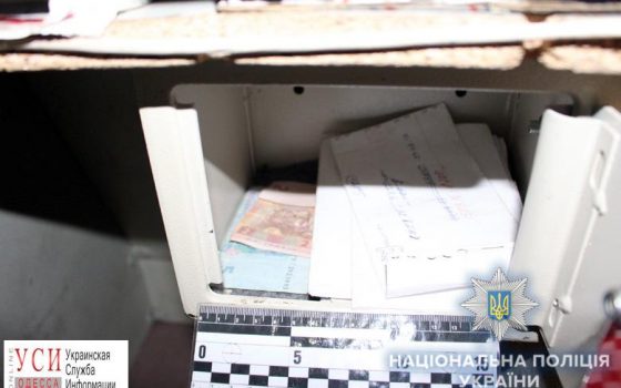 В Николаеве продавец-стажер украл всю выручку и решил отсидеться под Одессой (фото) «фото»