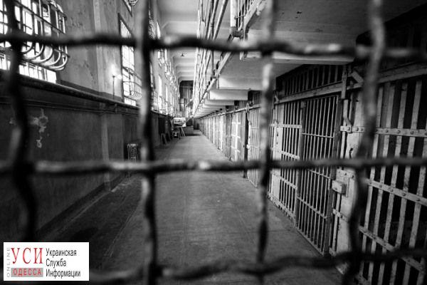 В Одесской области изнасиловавшему ребенка отчиму дали 15 лет usionline.com В Одесской области изнасиловавшему ребенка отчиму дали 15 лет «фото»