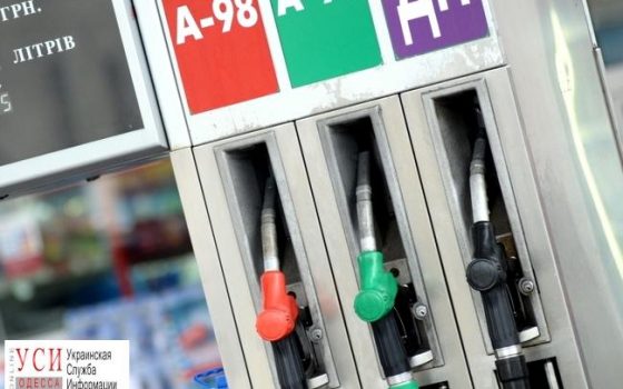 Фискальщики обнаружили подпольную автозаправку в Измаиле «фото»