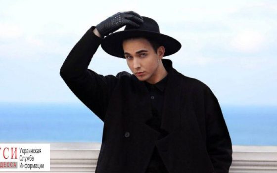 Украину на Евровидении-2018 будет представлять одессит «фото»