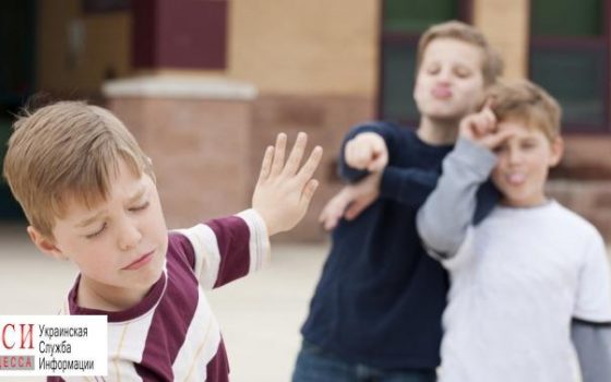Травля в школе: как выжить после уроков «фото»