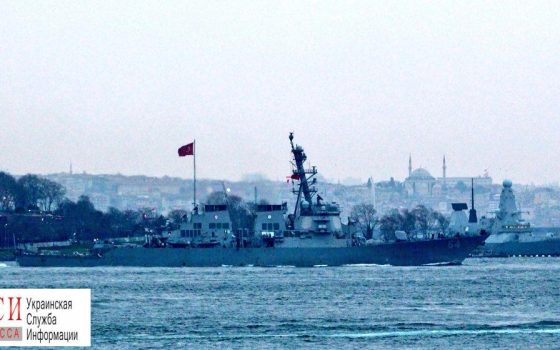 В Черное море вошли два американских эсминца «фото»
