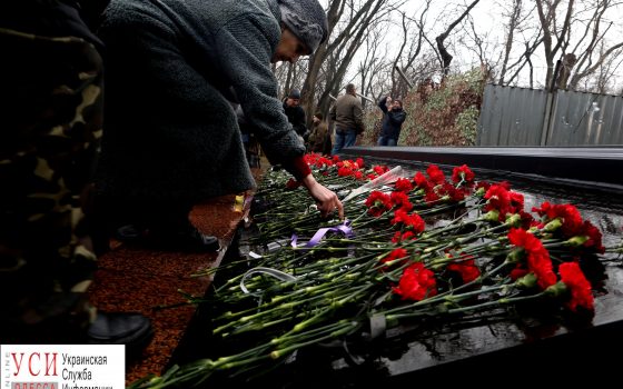 В Одессе почтили память воинов-интернационалистов (фоторепортаж) «фото»