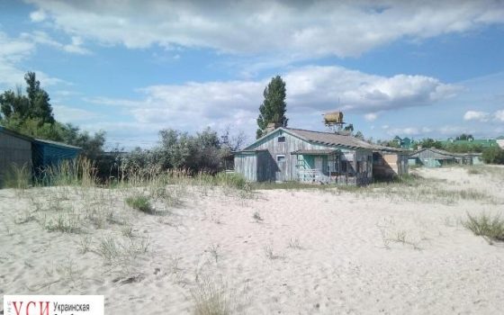 Санаторий “Затока” вернулся в госсобственность «фото»