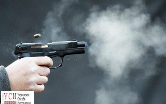 В Одессе снова стрельба: выстрелы слышны на Армейской «фото»