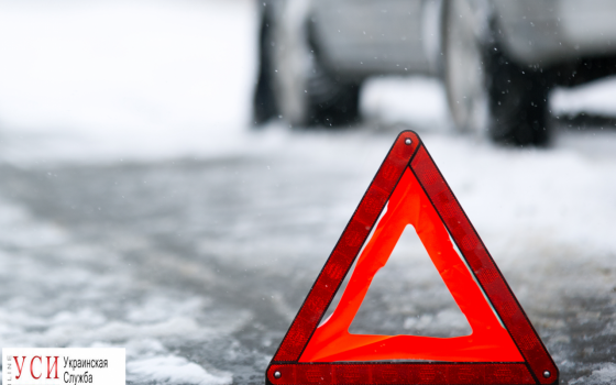 Под Одессой в аварии погиб начальник финуправления Белгород-Днестровского горсовета «фото»