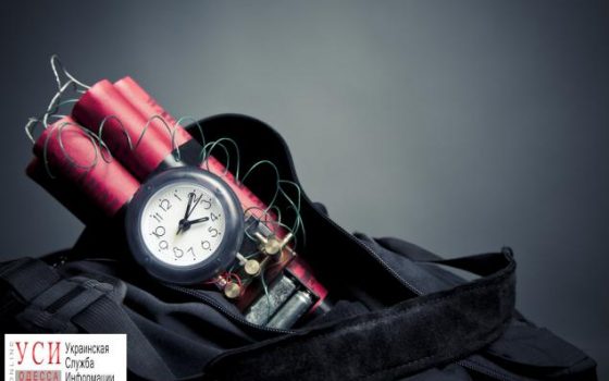 Ночью в одесском “McDonalds” искали бомбу «фото»