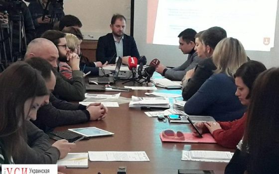 Одесские электронные учебники внедряют в Виннице, Николаеве и Киеве «фото»