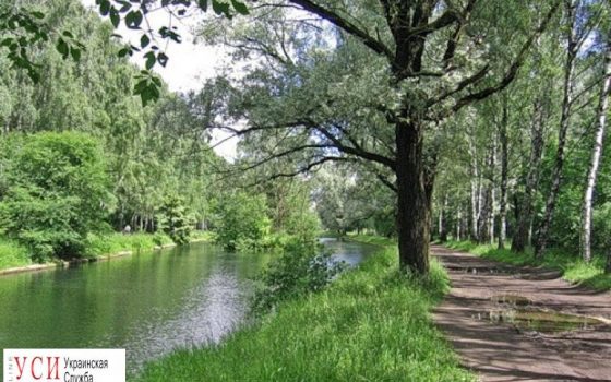 В Одесской области планируют создать 12 новых заповедных территорий «фото»