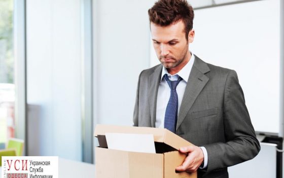 ВСП уволил двух судей из Одесской области «фото»