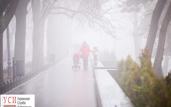 Почти Лондон: Одессу окутал густой туман (фоторепортаж) «фото»