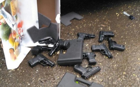 В Измаиле задержали торговца оружием (фото) «фото»