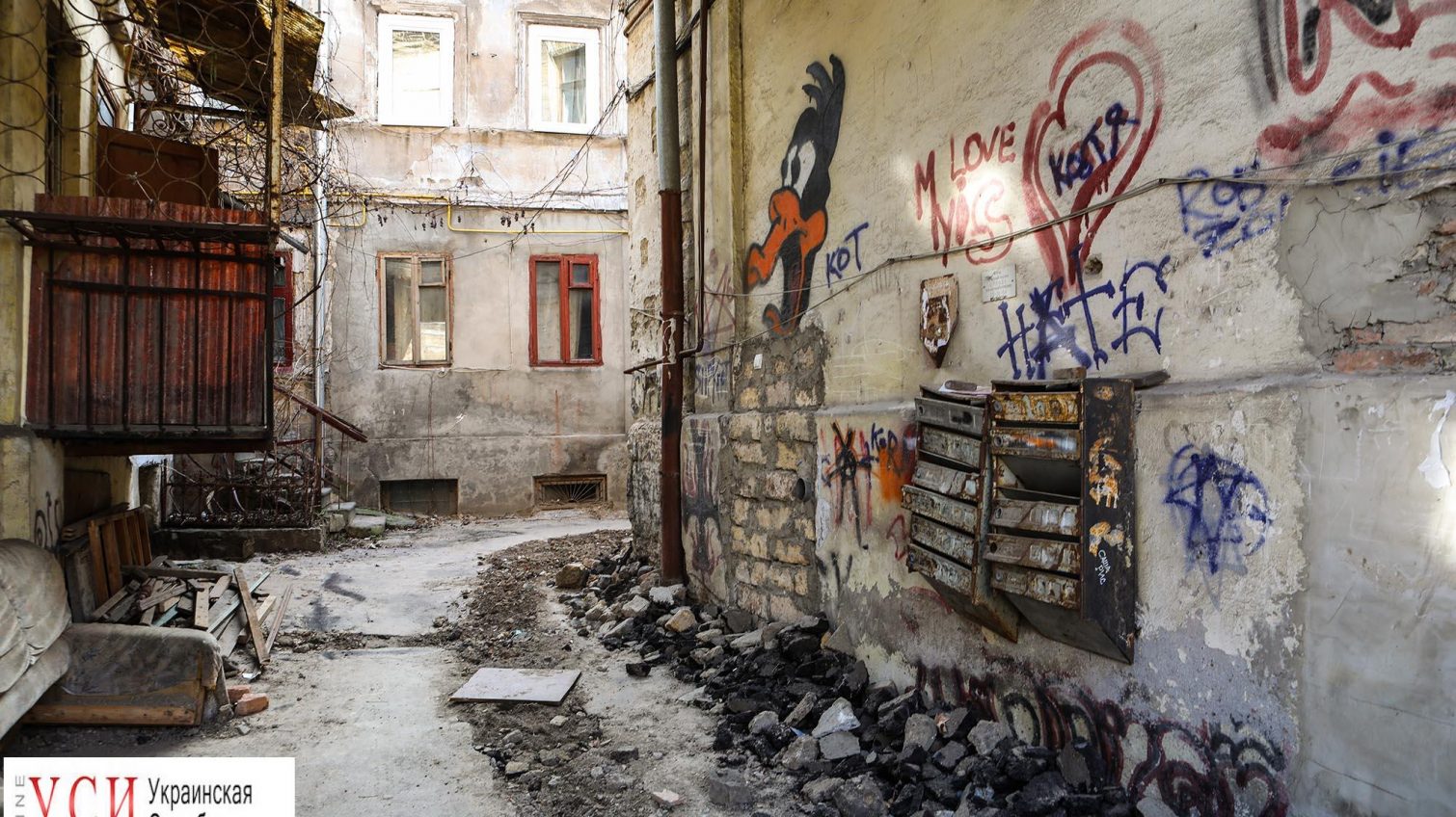 Одесса в 30 кадрах: чем красив наш город, помимо моря и центра (фоторепортаж) «фото»